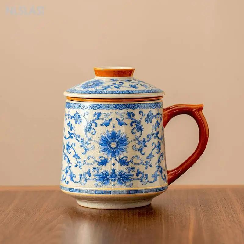 430ml Blue and White Ge Kiln Entwined Lotus Office Cup Ceramic with Lid Tea Water Separation Cup Household Chinese Tea Cup