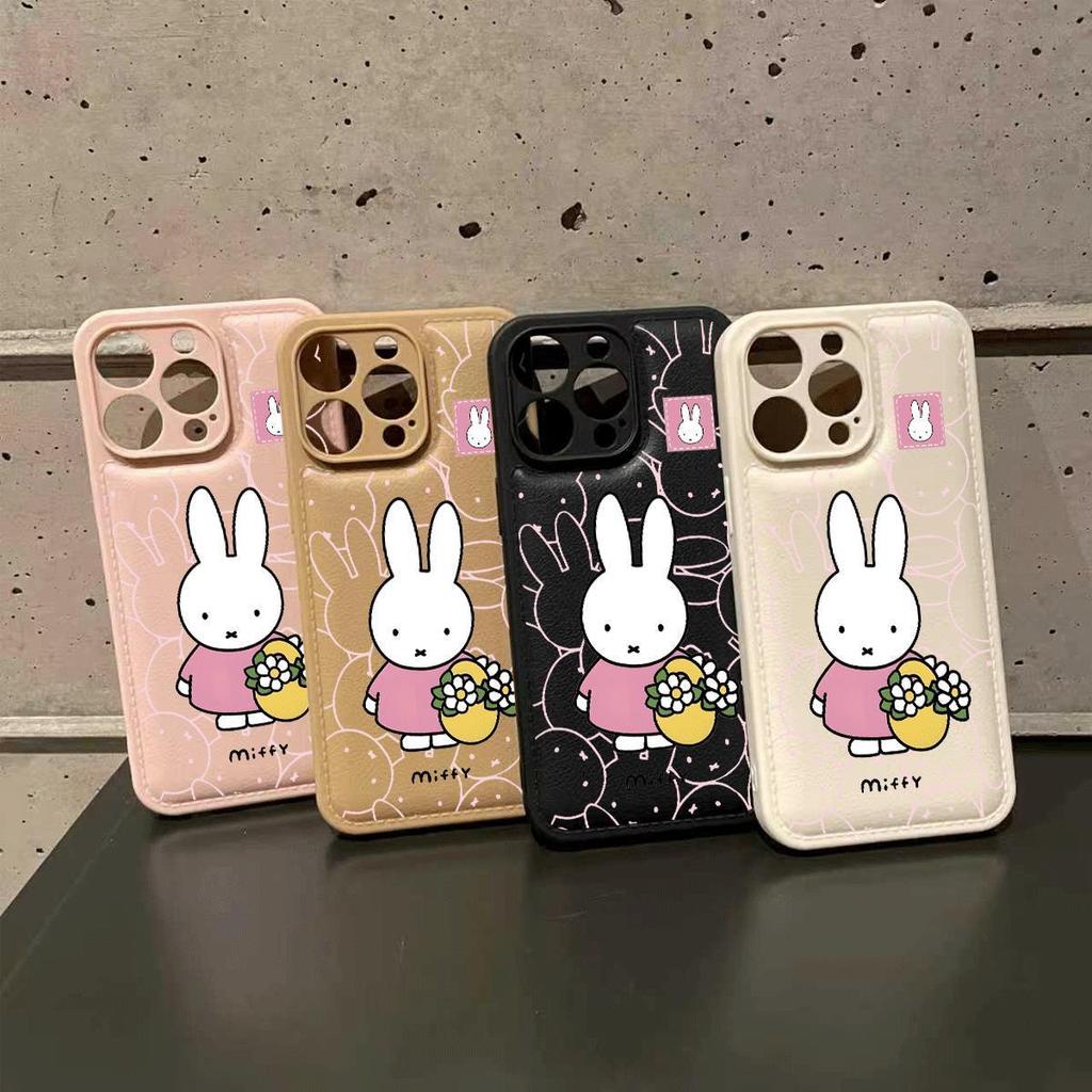 Flower Basket Miffy Rabbit for iPhone17promax Mobile Phone Case Apple 16 Drum Bag Air Cushion 15 Girl 14 Soft Cover