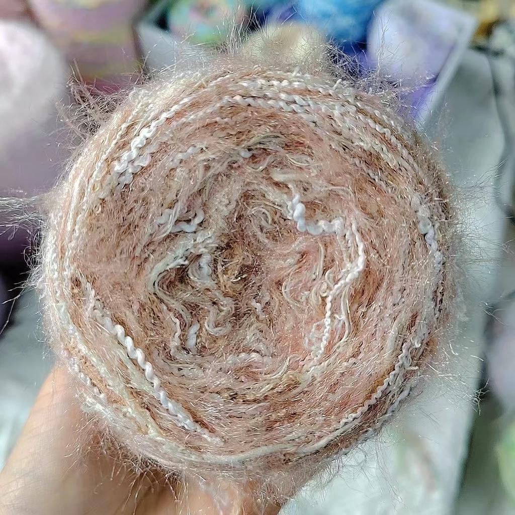 50g Sparkling Hair Gradient Mixed Yarn,multiple Strands Soft Fancy Mixed,DIY Hats,bags,woven Crocheted Dolls,hand Account Yarn