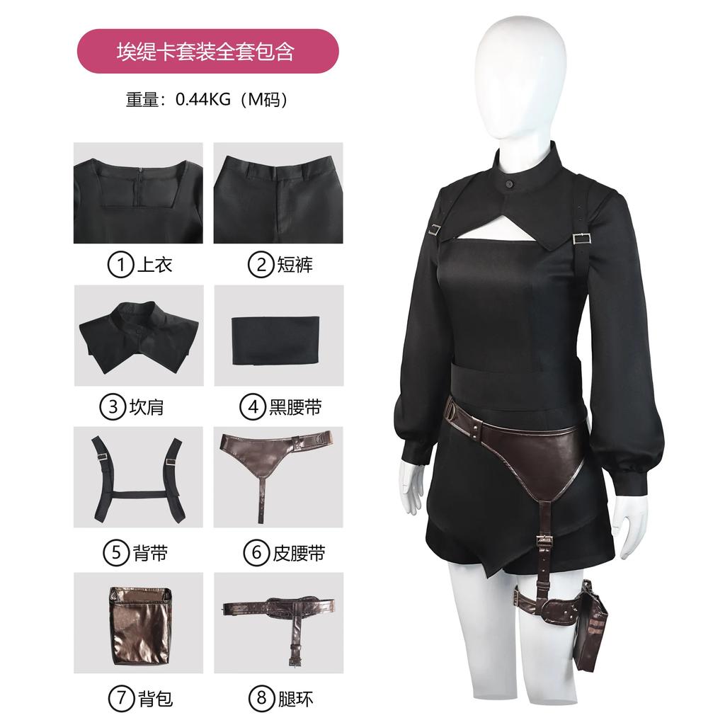 Anime Your Forma Inspector Etika Cosplay Costume Girl Sexy Top Shorts Suit Uniform Halloween Carnival Party Clothes Outfit