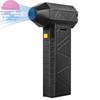 120W  Powerful Mini Turbo Jet Fan Multifunctional Rechargeable Air Blower 130000RPM Portable Cordless Electric Air Duster