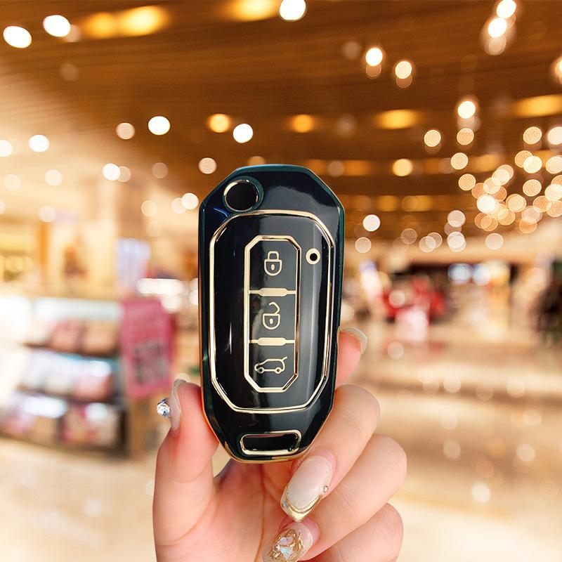 

Применимо к комплекту S-ключа Ford collar, корпус электромобиля sharp collar Rui plus, пряжка-застежка для сумки для мужчин и женщин collar Yuxin Quanshun pro