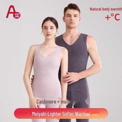 German Wool Thermal Silk-Cashmere Vest - Unisex, Seamless, Plus Velvet, Warm for Autumn & Winter