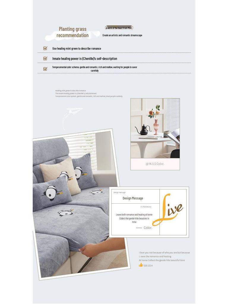 Chenille Universal Sofa Cover - 2025 Modern Full Wrap