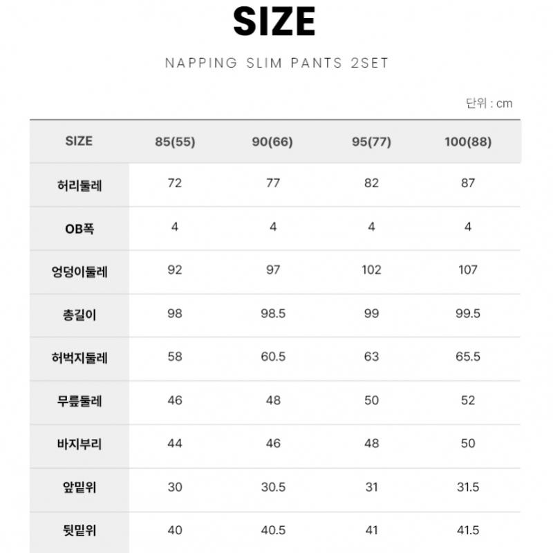 Cozylook Women S Fleece Slim SlackS