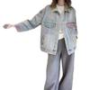 2025 European Fashion Oversized Denim Jacket - Spring/Autumn Women's Colorful and Age-Reducing