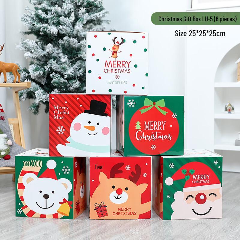 Christmas Stackable Gift Box Decoration Set