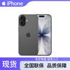 Apple iPhone 17 (CN Version)