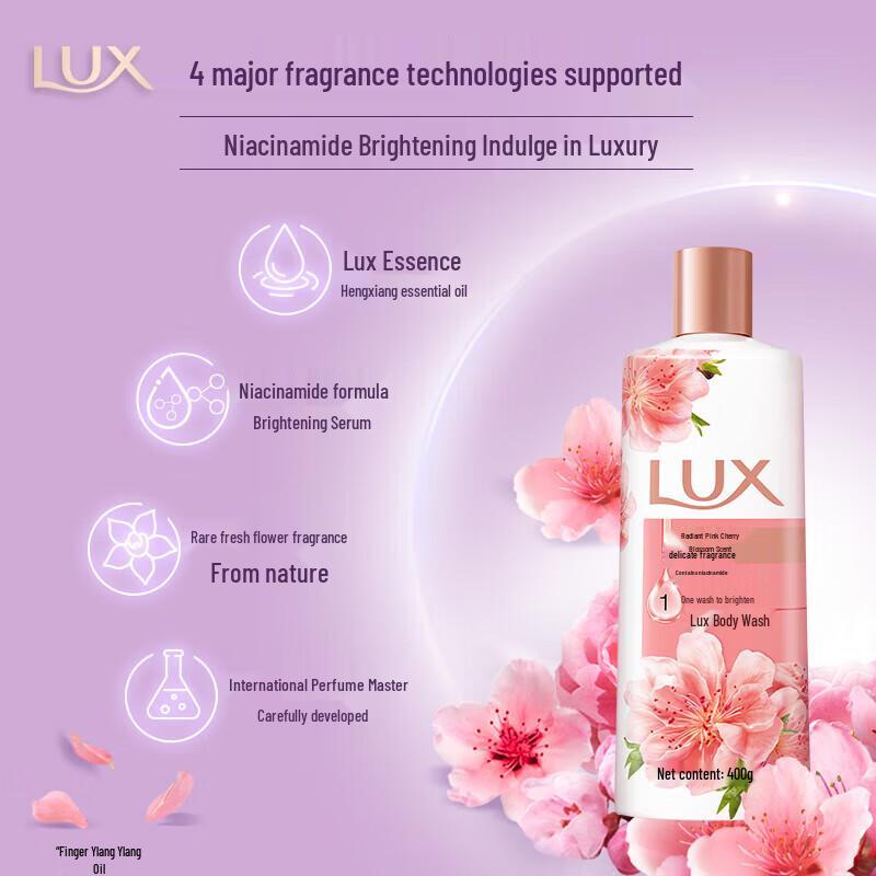 Lux Pink Cherry Blossom Brightening Shower Milk
