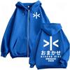 Alvaro Diaz Omakase Logo Print Zip Up Hoodies Men's Women Casual High Quality Sweatshirt Pullovers Coats