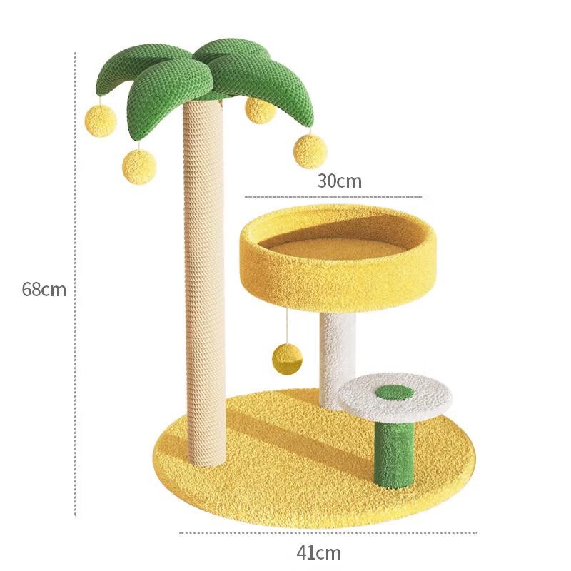 Coconut Tree Cat Condo with Integrated Bed