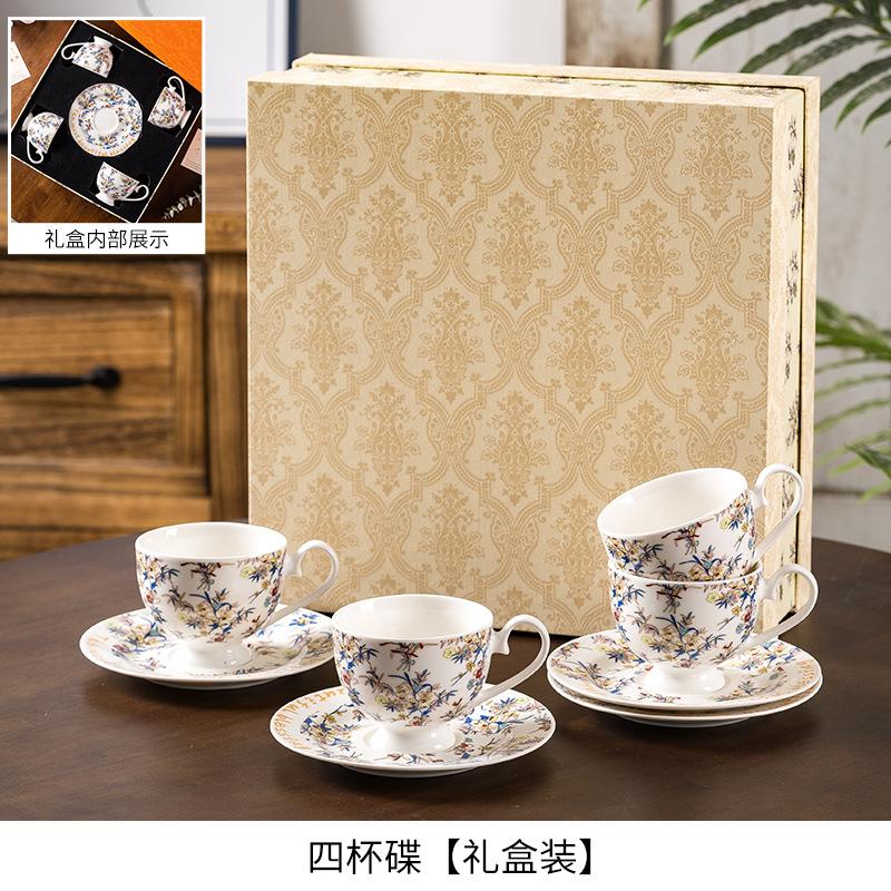Afternoon Tea, Cup And Teapot Design, Cup And Saucer Set, Coffee Cup Gift Box, Wedding Gift, High Value For The Newlyweds