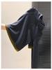 Women's Stylish Contrast Collar Long Sleeve Zipper T-Shirt, Autumn/Winter Brushed Base Layer