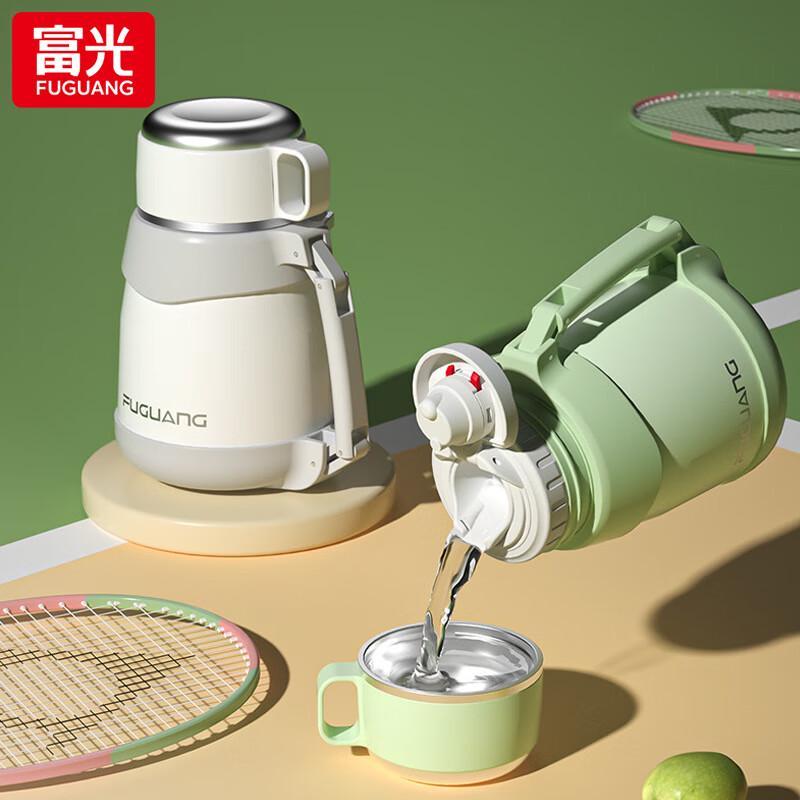 Fuguang 316L Stainless Steel Insulated Water Bottle