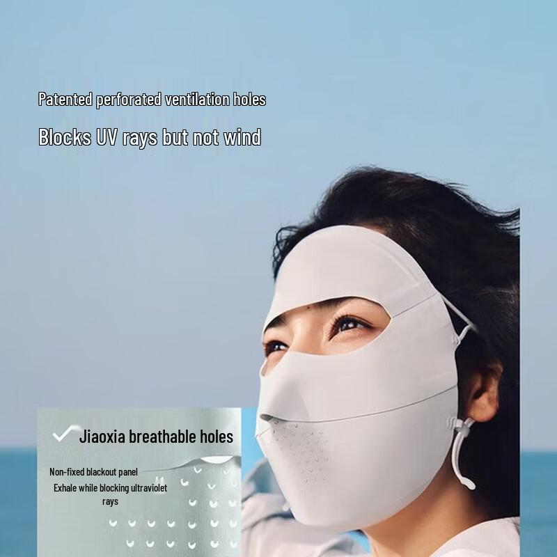 Women's Full-Face UV Protection Cycling Mask