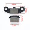ATV Beach Kart Motorcycle Oil Disc Brake Friction Pads