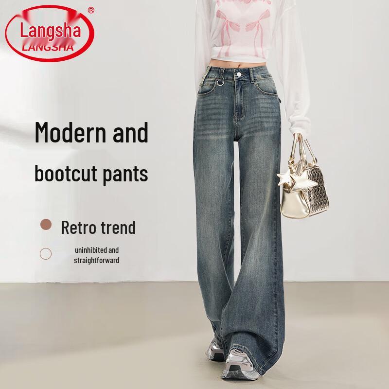 

Langsha Retro Blue Micro Flared Jeans XL