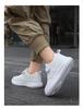 Boys' 2024 White Breathable Campus Sneakers - Casual Autumn Sports Shoes for Kids