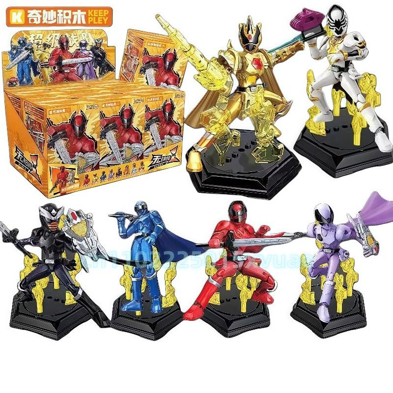 New Keeppley Super Sentai Building Blocks Ohsama Sentai King-Ohger Assembling Model Movable Ornament Children's Birthday Gift