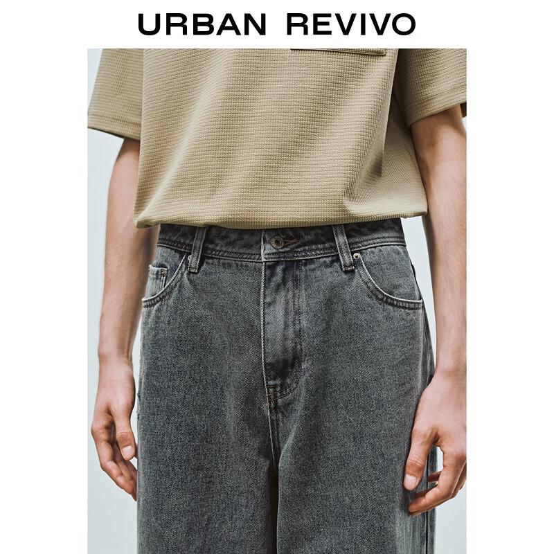 UR Men's Retro Wide-Leg Denim Jeans