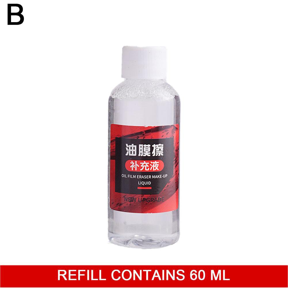 

Средство для удаления масляной пленки со стекол автомобиля, губка для чистки автомобильных стекол, щетка для чистки лобового стекла, очиститель масляной пленки для внутренней части лобового стекла автомобиля