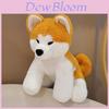 Adorabile Peluche Shiba Inu Cane Akita Giocattolo Morbido Per Bambini Cuscino Confortevole Per Dormire Regalo