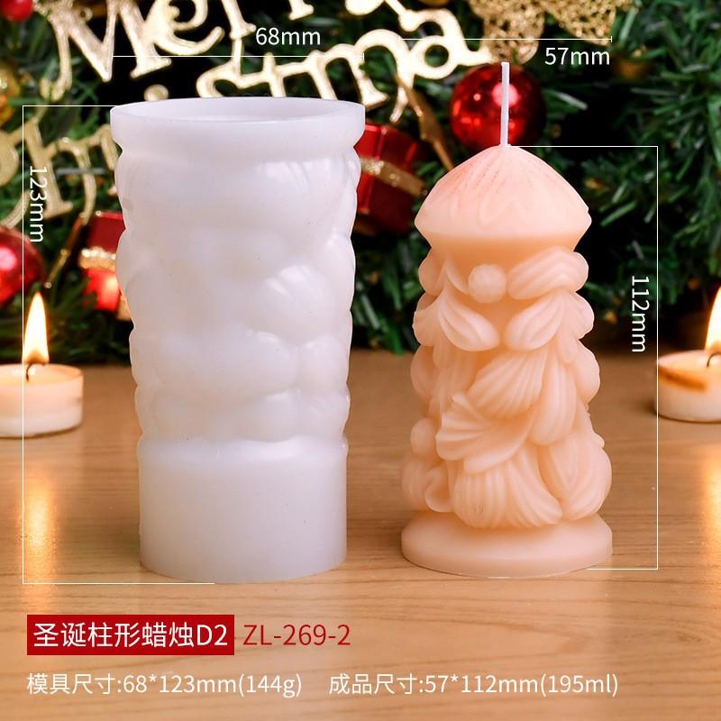 3D Wave Cylindrical Candle Silicone Molds DIY Maple Leaf Relief Pattern Aromatherapy Gypsum Resin Mold Roman Column Home Decor
