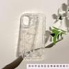 White Daisy Is Suitable for Apple 16promax Mobile Phone Case, Simple Flower iPhone15/14 Anti-drop Ins Wind