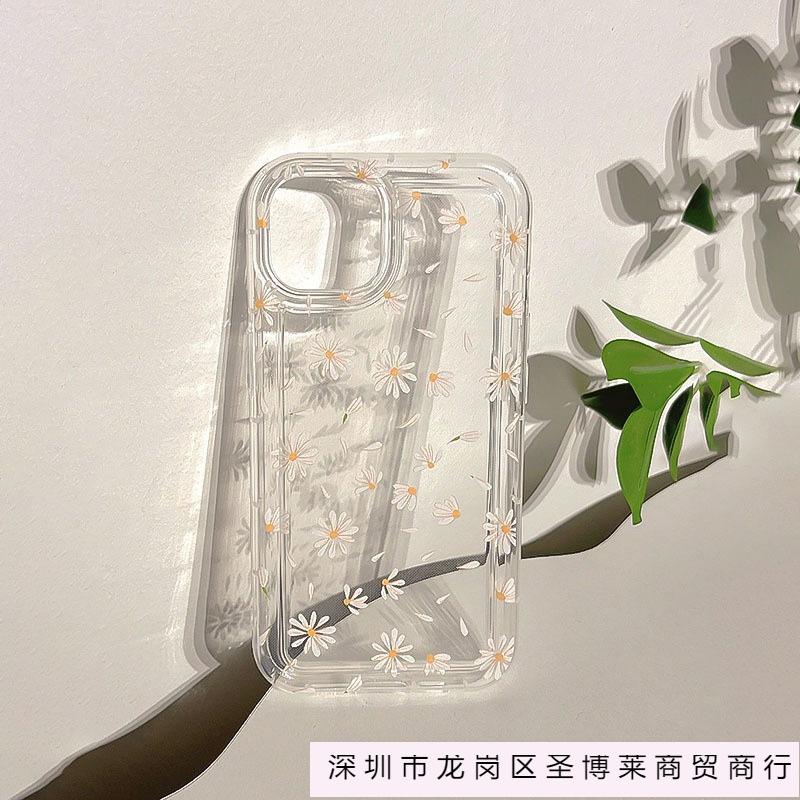White Daisy Is Suitable for Apple 16promax Mobile Phone Case, Simple Flower iPhone15/14 Anti-drop Ins Wind