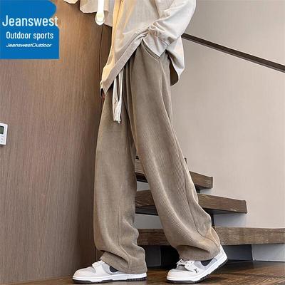Jeanswest Men's Loose Fit Straight Wide-Leg Casual Pants