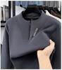 Men's Plush Half-Zip Stand Collar Fleece Sweatshirt for Autumn/Winter