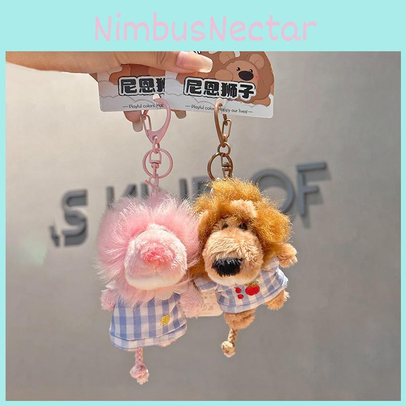 Cute Pajamas Plaid Nien Lion Cartoon Plush Toy Pendant Keychain For Gift