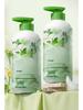 Gardenia Scent Amino Acid Shower Gel - Refreshing, Oil-Control, Gentle, Non-Irritating, Rich Foam, Long-Lasting Fragrance.