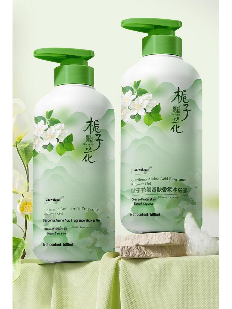 Gardenia Scent Amino Acid Shower Gel - Refreshing, Oil-Control, Gentle, Non-Irritating, Rich Foam, Long-Lasting Fragrance.