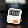 OptiPro Timer for Studying, Large Screen, Digital Clock with Count-Up Function, 100-Hour Countdown, 3 Volume Levels, Custom Mode, 1224 Hour Digital