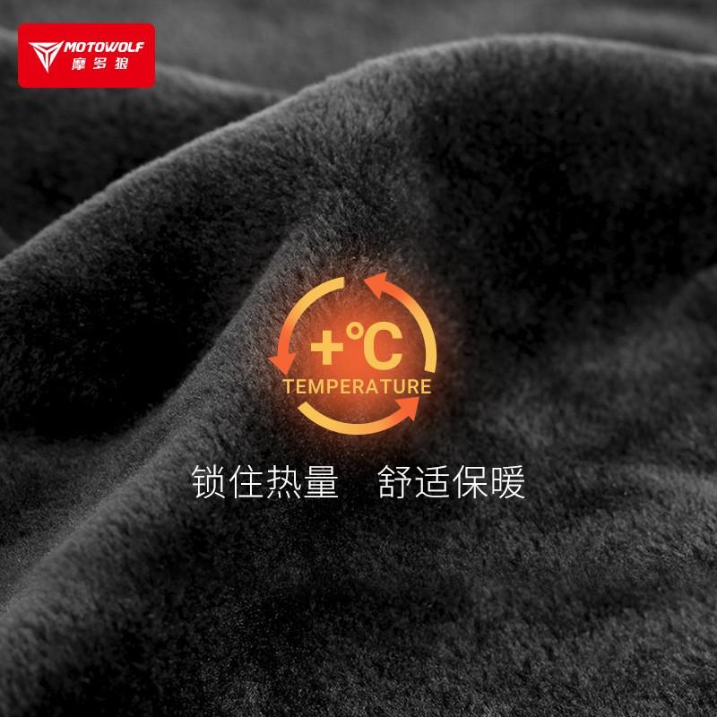 Motorcycle Winter Gloves Men Full Finger Windproof Thermal Lined Leather Riding Protective Gear Safety
