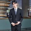 Unisex Wrinkle-Free Business Suit Set