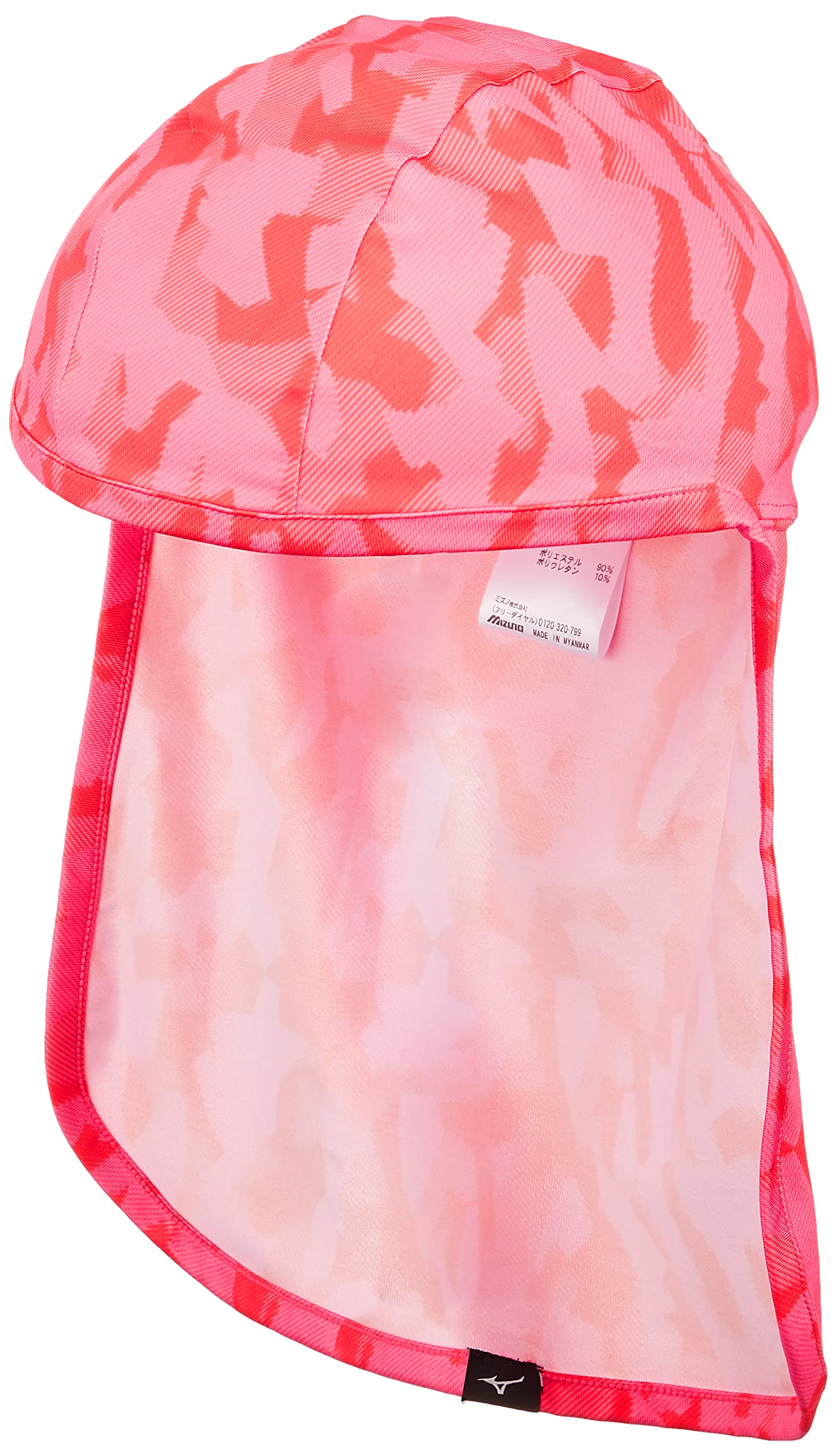 

Mizuno Cool Hold Head Paradise Free для игры в гольф в экстремальной тени, мужской, красный, размер, E2MYA003, [Выживание в жару]