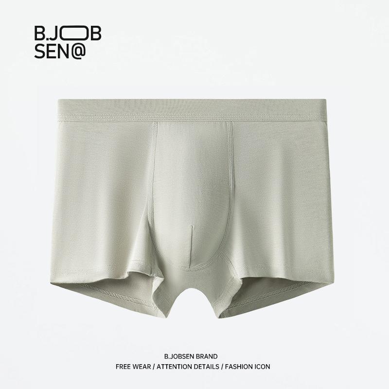 Men's Underwear Flat Corner Antibacterial Summer Thin Breathable Large Men's Four Corner Underwear