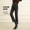 [Straight Leg Pants] Winter New Fashionable Slim High Waist High Waist Women's Denim Pants