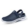 2025 Large Size Mesh Women's Shoes Spring and Summer Daily Cool Slippers One Pedal and Half Drag Breathable Lightweight Air Cushion Women's Shoes