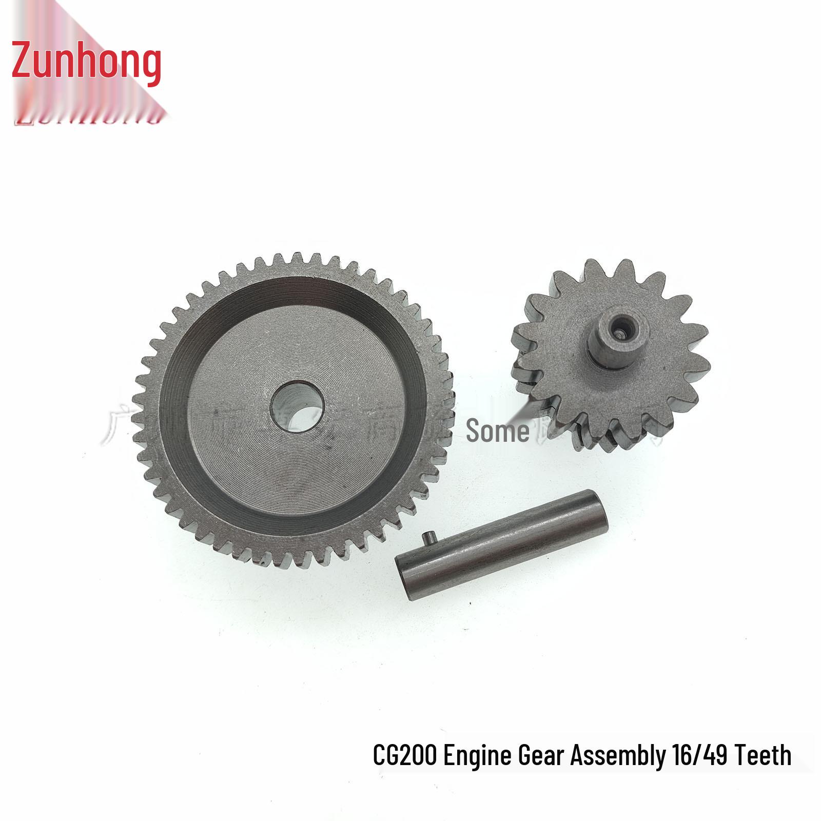 

Compatible CG200 Motorcycle Engine Gear 16/49 Teeth Assembly Consult Seller
