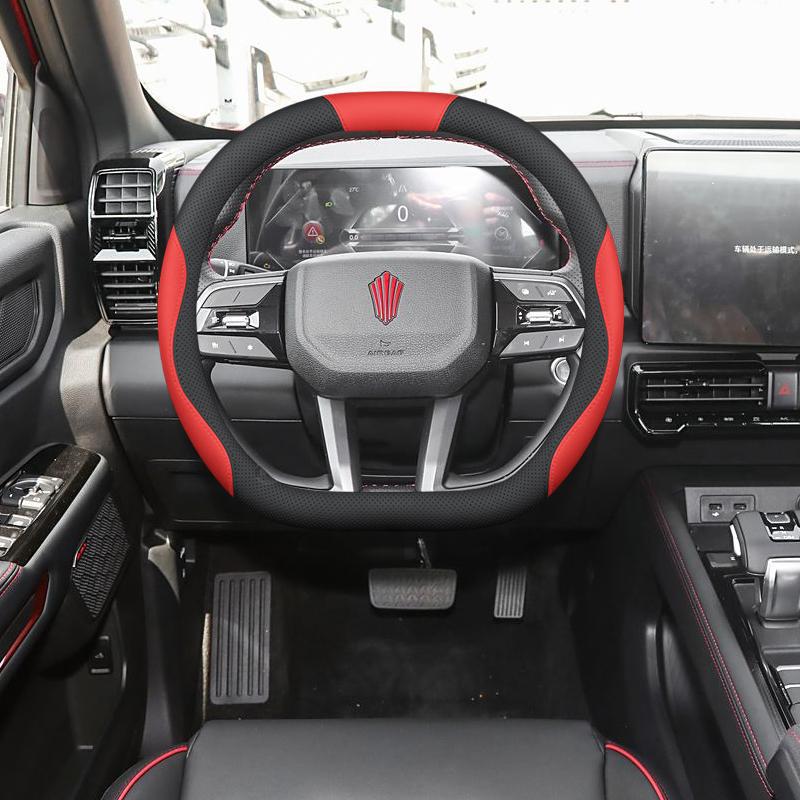 JMC Dadi Steering Wheel Cover: Non-Slip, Odor-Free, No Sewing Needed - Perfect for Interior Modifications. Default