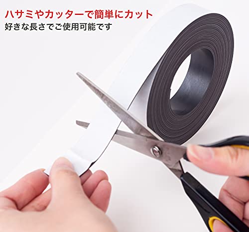 Tomoya Strong Anisotropic Magnetic Tape [2mm Thick X 50mm Wide X 5m Long]