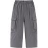 Minibala Unisex Kinder Komfort-Passform Stretch Lange Hose