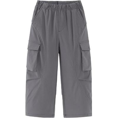 Minibala Unisex Kids Comfort-Fit Stretch Long Pants