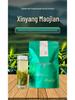 Xinyang Maojian Spring Tail Handmade Green Tea Gift Box - Pure Bud Rations