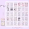 30 sheets Starlight Mini Sticker Book, Cute Doudouben Student Handbag Stickers, Nail DIY Decorative Stickers