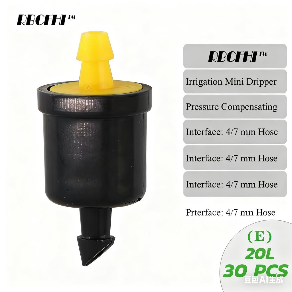 4/6/8/10/20/30/40/50/60L Fixed Flow Pressure Compensating Drip Emitter Self-Cleaning Durable Gardening Irrigation Flow Dripper