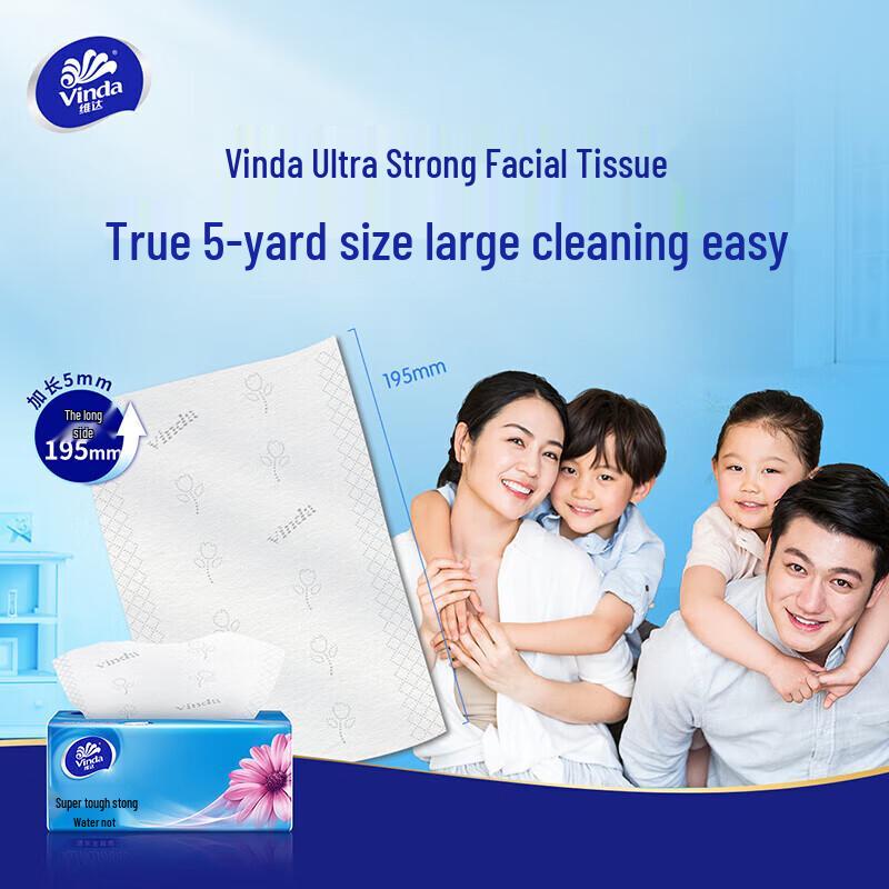 Vinda 3-Ply Facial Tissues